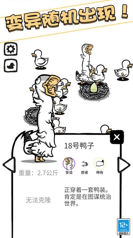 ��ֵ�Ѽ�Ӱ�׿��v1.0.4 ��׿��