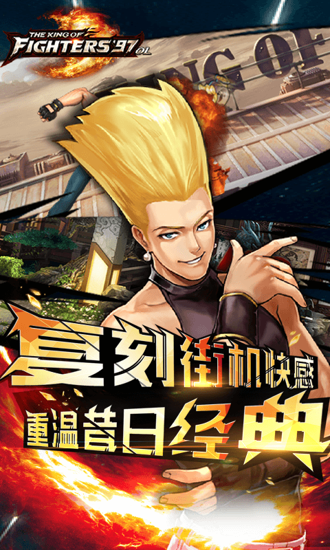 ȭ��97ol����v4.8.2 vivo��