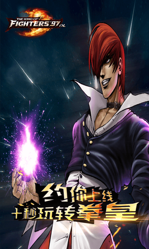 ȭ��97ol����v4.8.2 vivo��