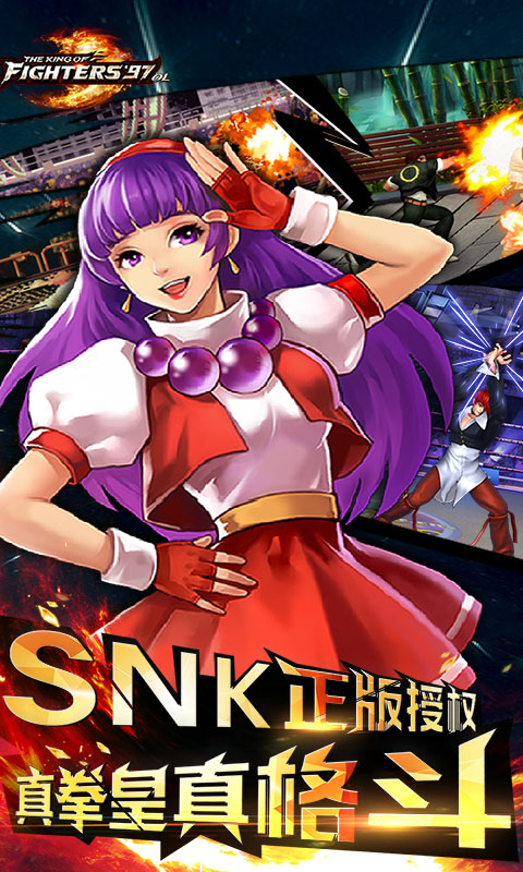 ȭ��97ol����v4.8.2 vivo��