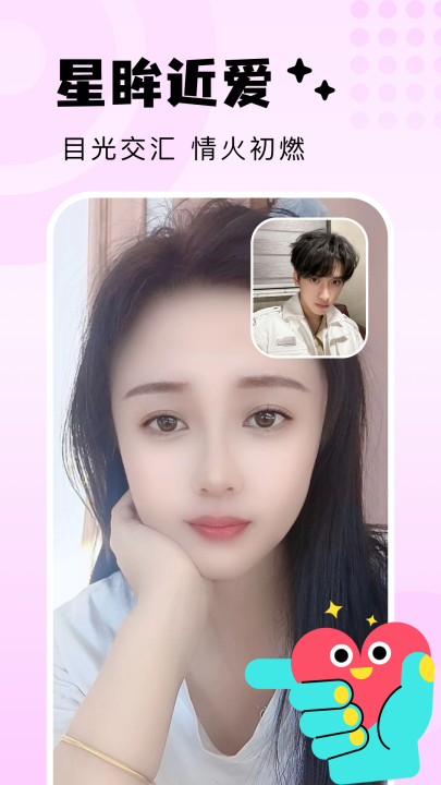 ����̽��appv1.7.1 ���°�