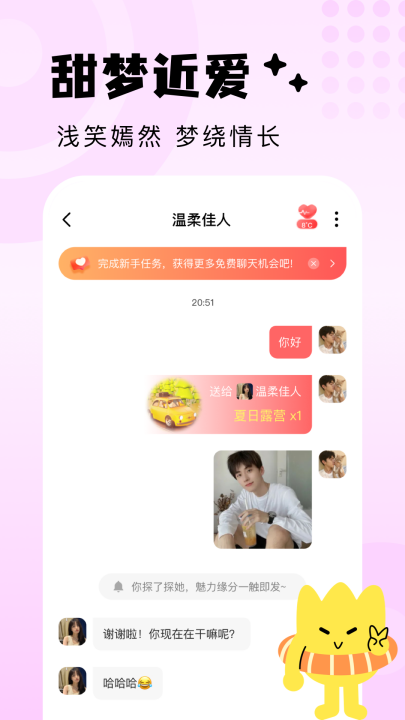 ����̽��appv1.7.1 ���°�