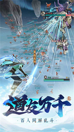 �ʽ������ٷ���������v1.3.26011601 �ֻ���