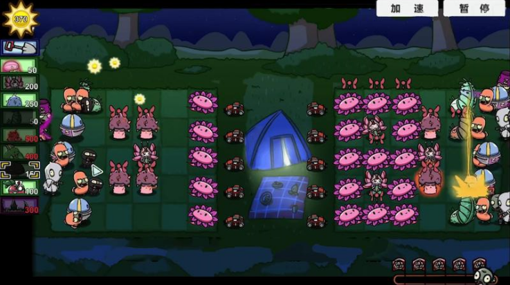 ���ֲ�ｩʬ����v1.4 ��׿��