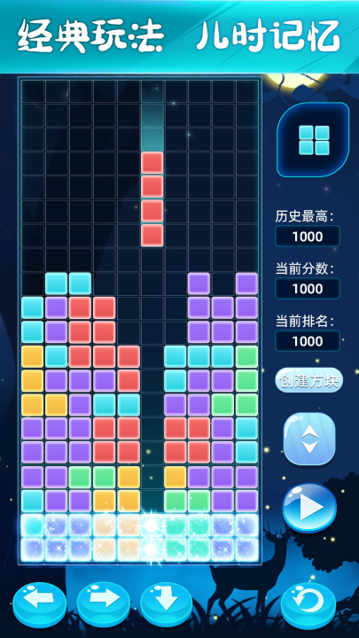 �¶���˹������Ϸv3.0.29 ��׿��