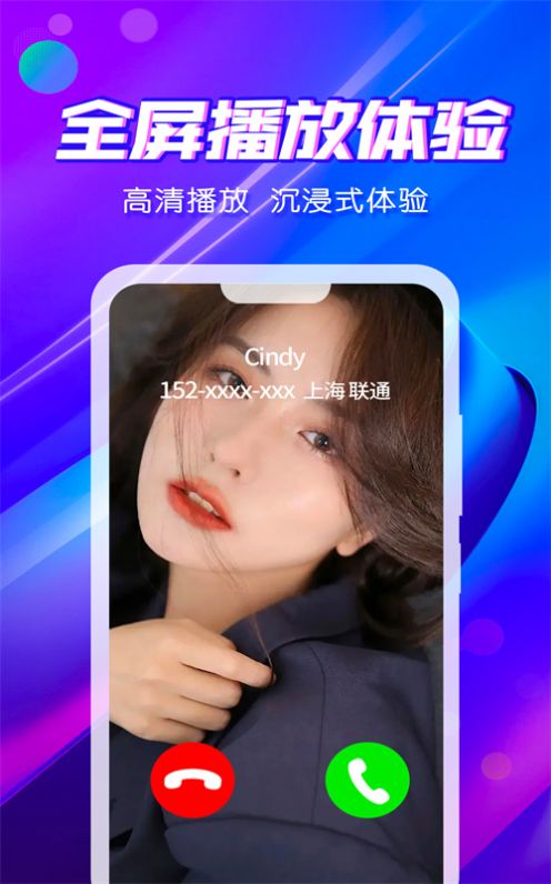 �������Ųʶ�����°�v1.0.00.046 �ֻ���