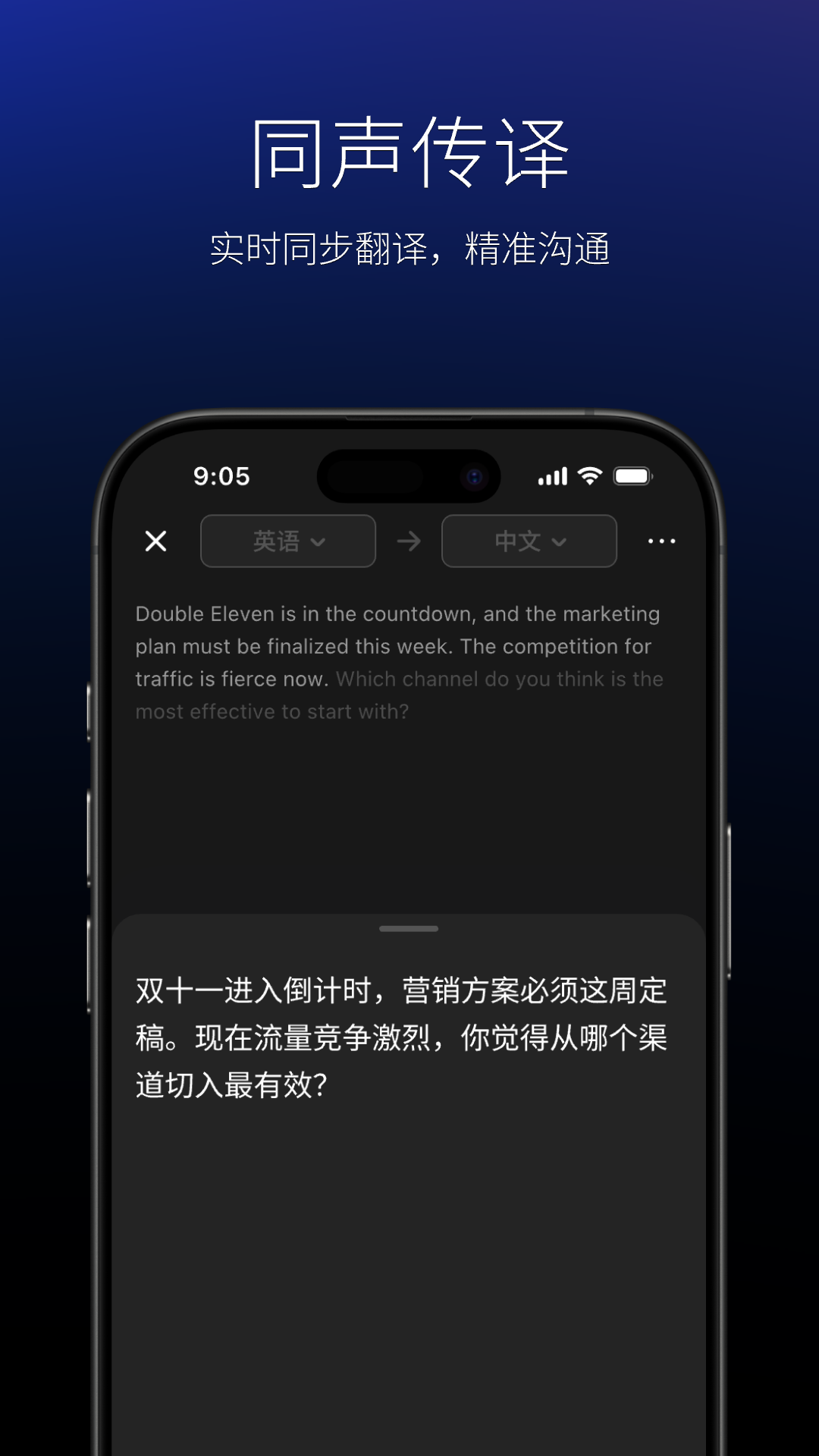 ����AI����appv1.2.5 ���°�