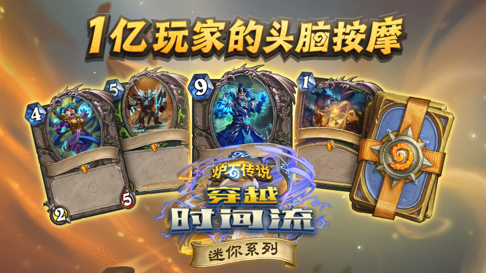 ¯ʯ��˵���ʷ����°�v34.4.233275 ���ʰ�