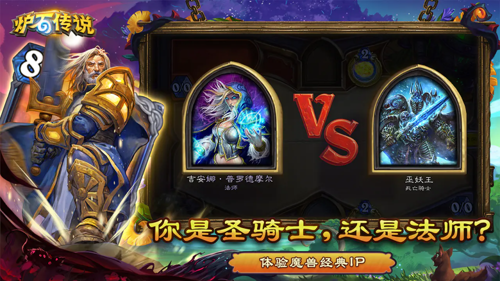 ¯ʯ��˵���ʷ����°�v34.4.233275 ���ʰ�