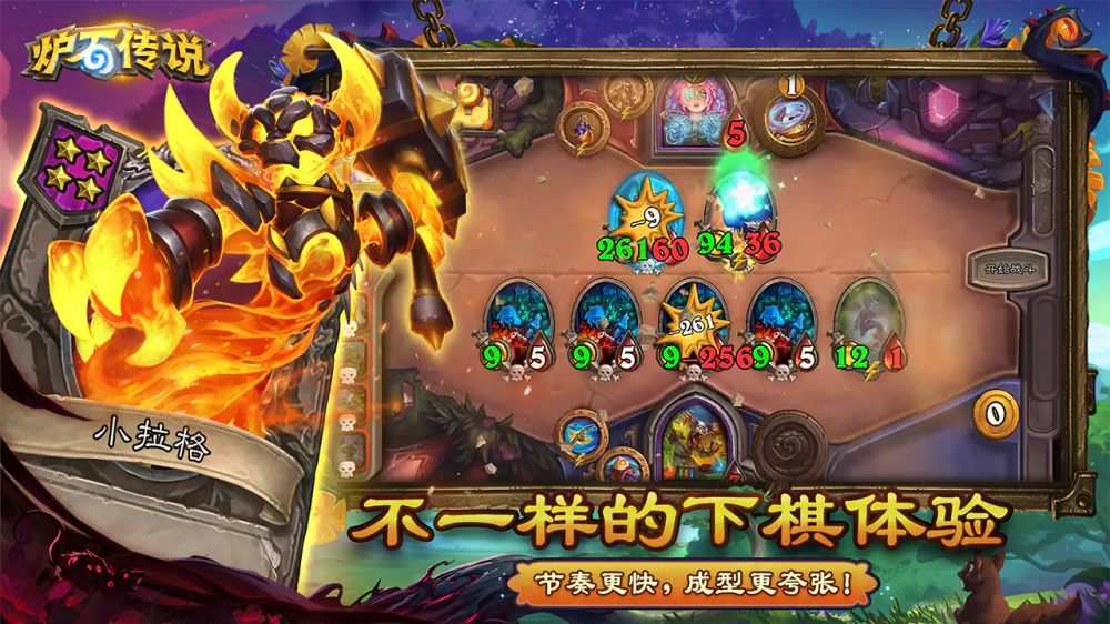 ¯ʯ��˵���ʷ����°�v34.4.233275 ���ʰ�