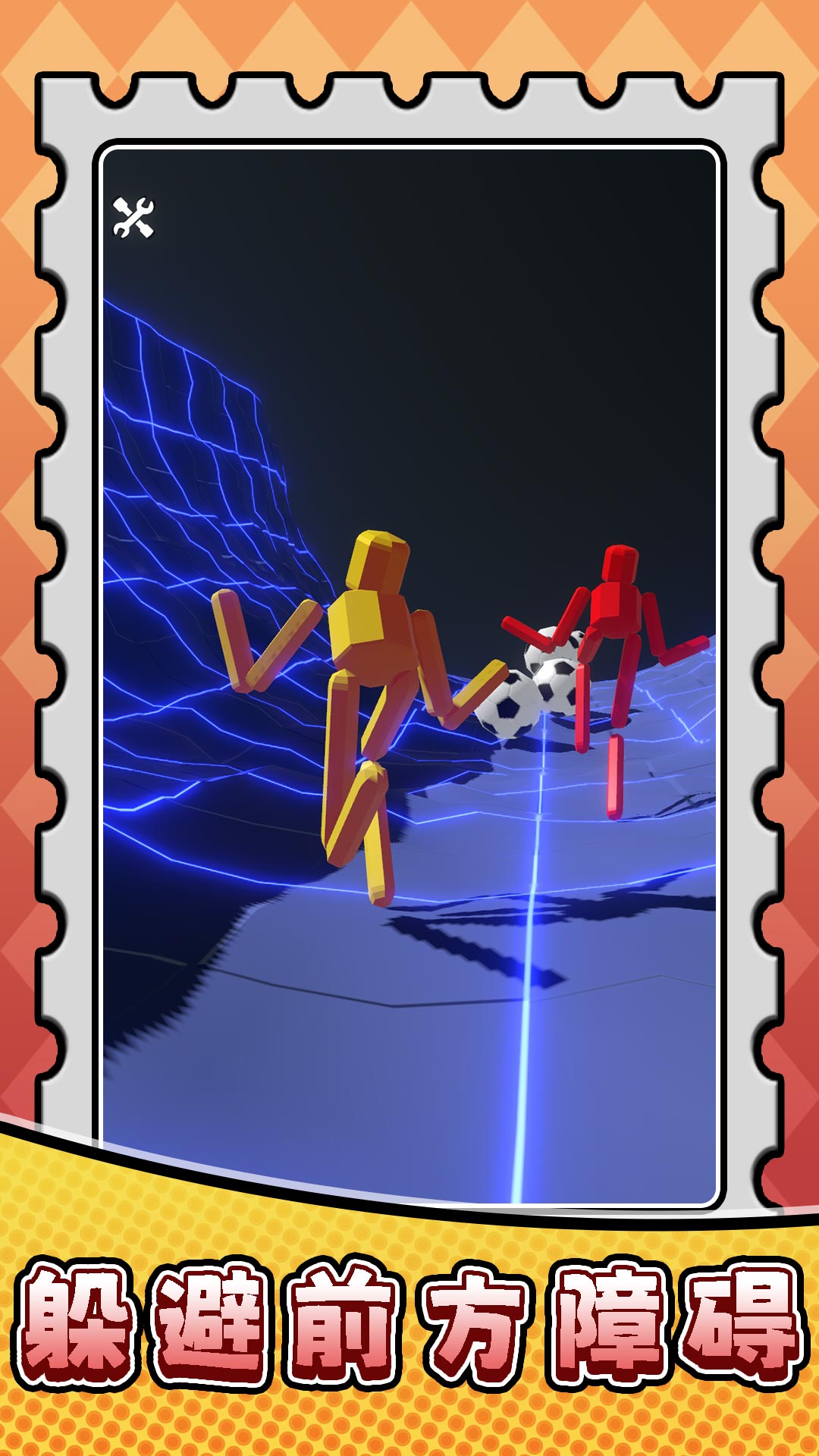 ��ʿ����Σ����Ϸv2.0.4 ��׿��