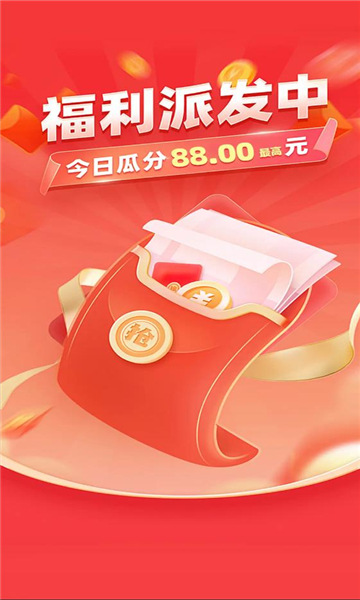 �¸�ˢ���ذ�װv1.0.008 �ֻ���