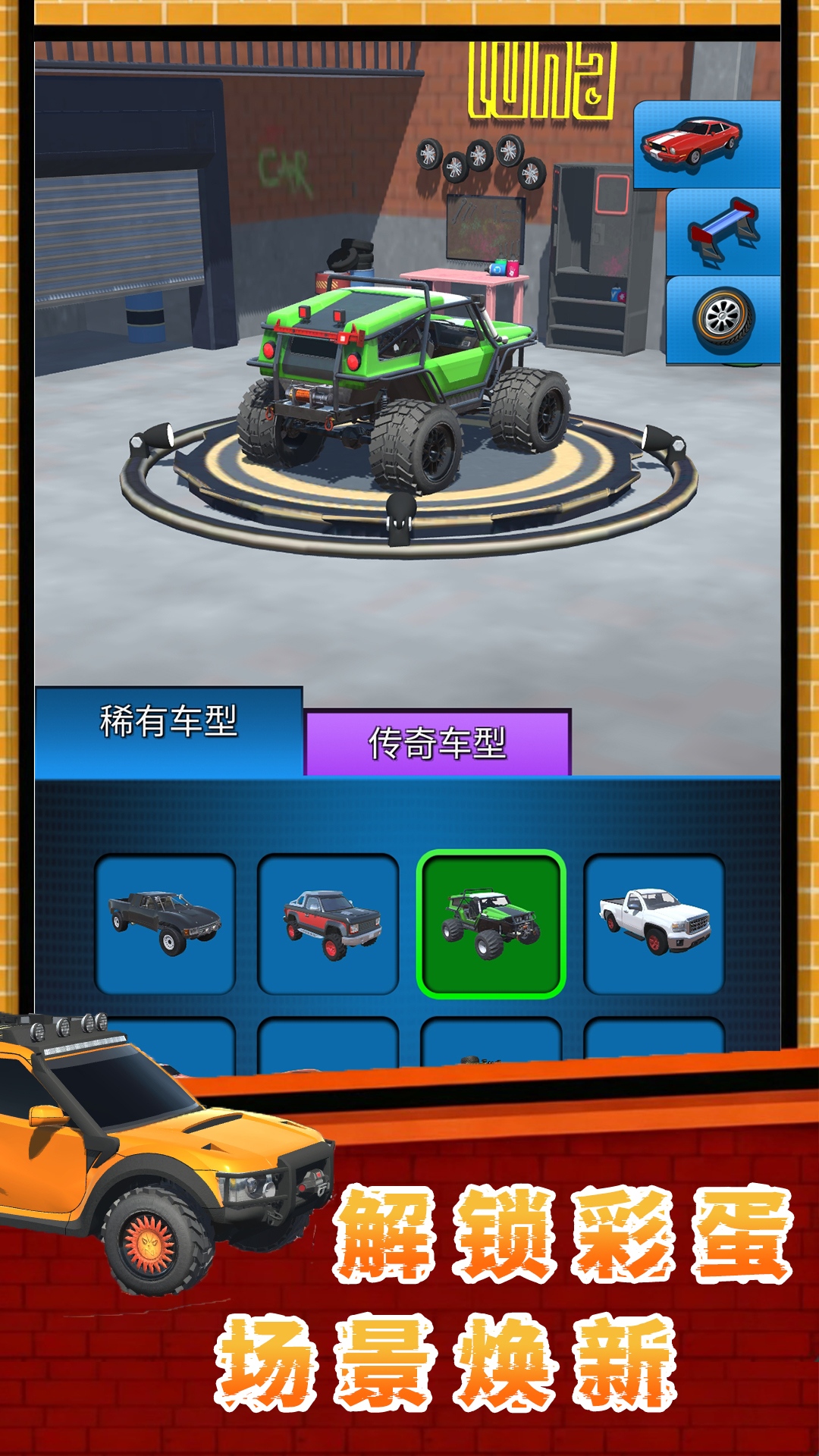 ��ţ����С��Ϸver9.260127.177 �ֻ���