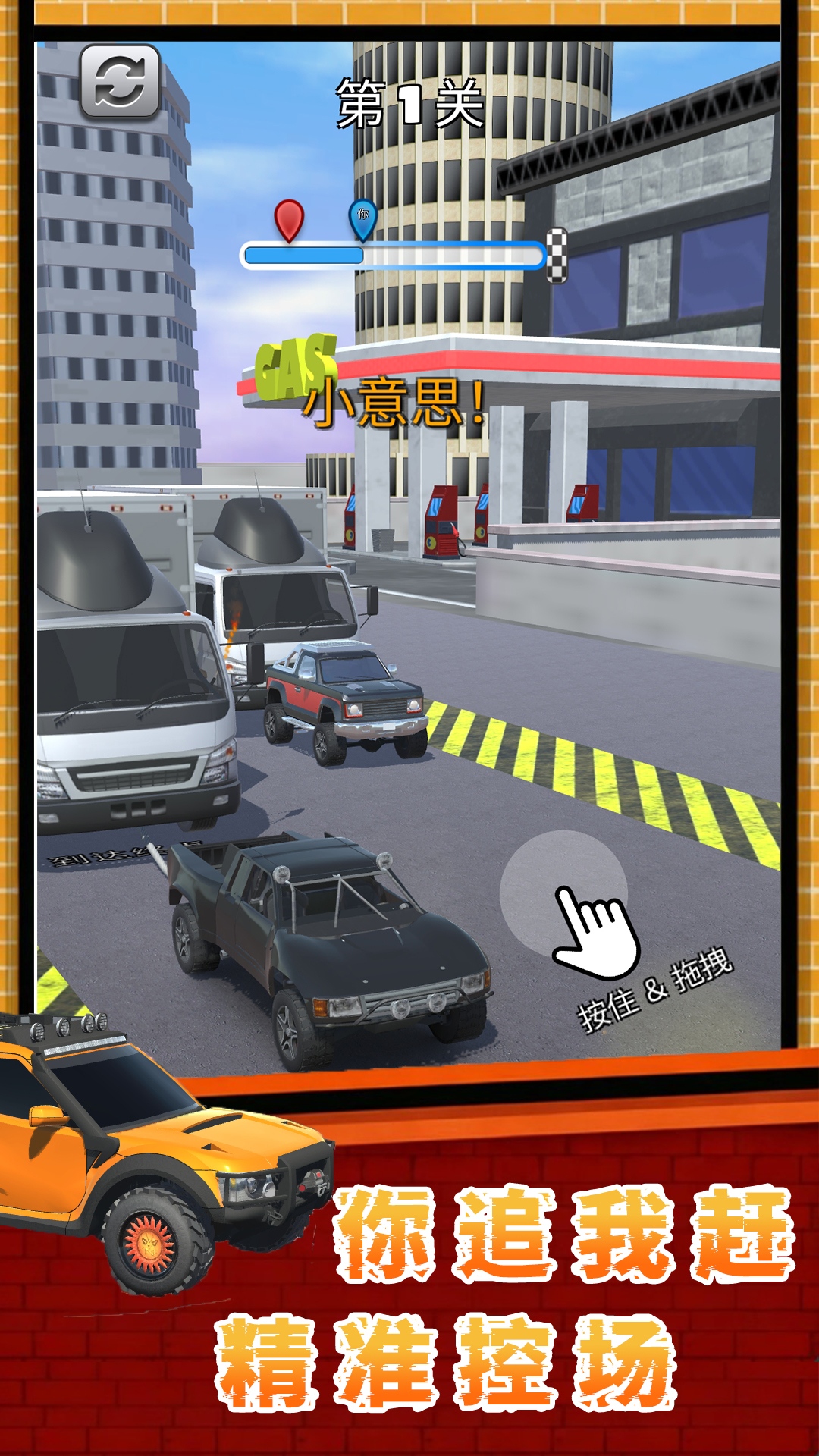 ��ţ����С��Ϸver9.260127.177 �ֻ���