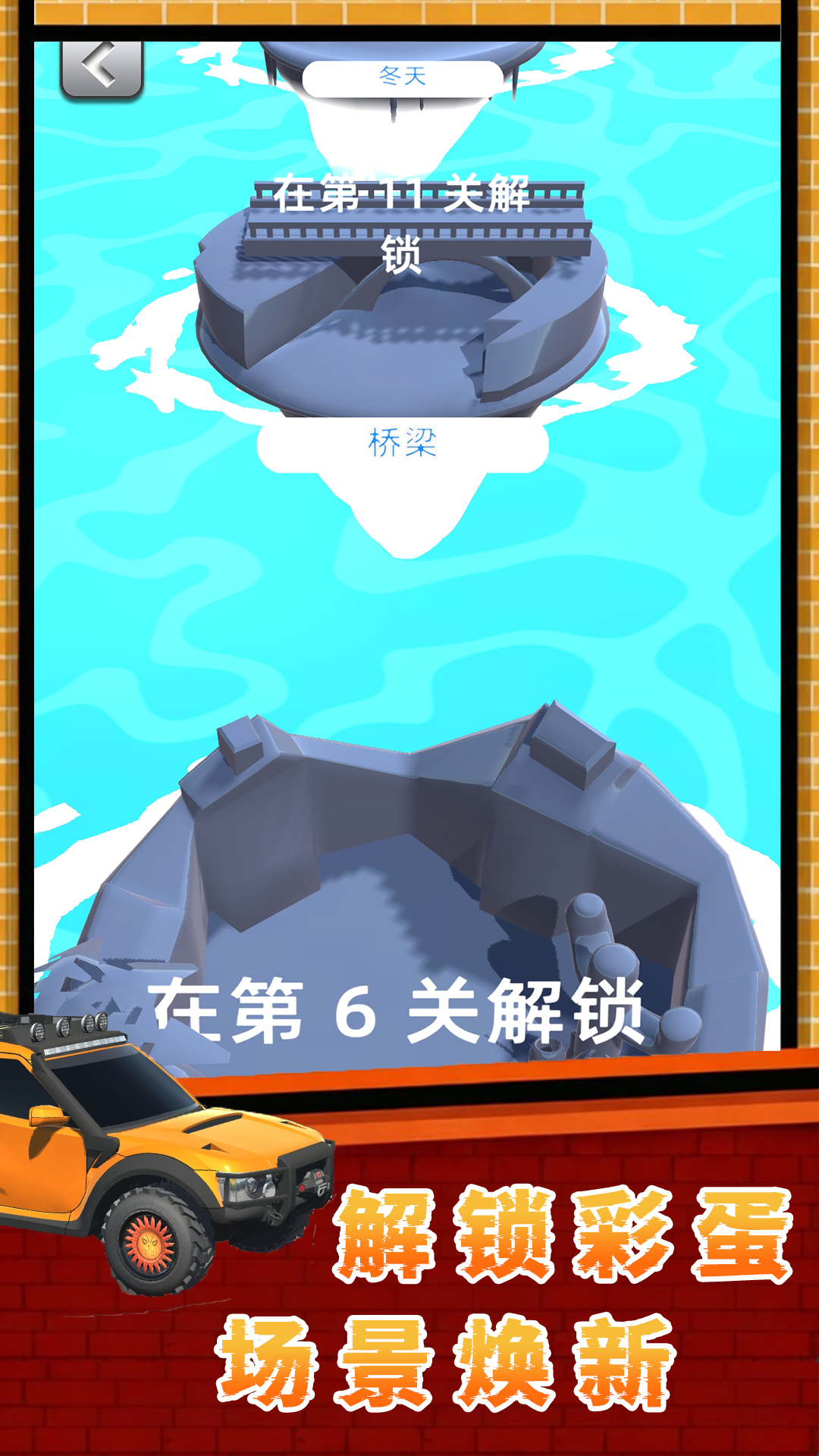 ��ţ����С��Ϸver9.260127.177 �ֻ���