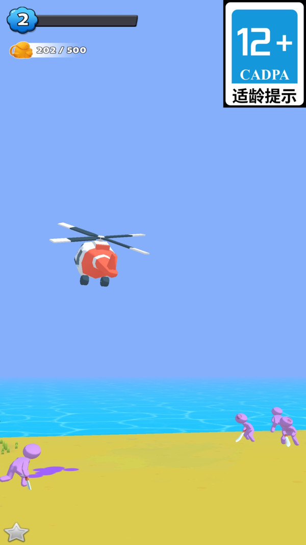 ������������Ϸvivo��v0.9 �ֻ���