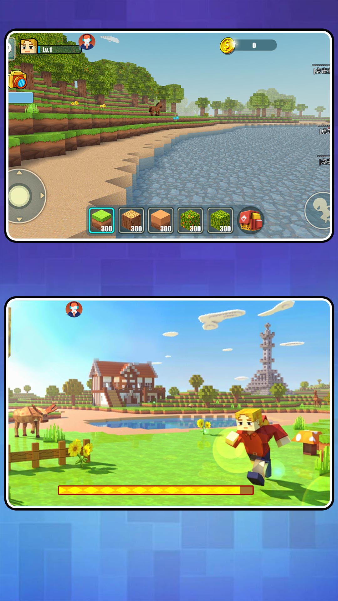 �λ�С�������ֻ���v2.0.7 ��׿��