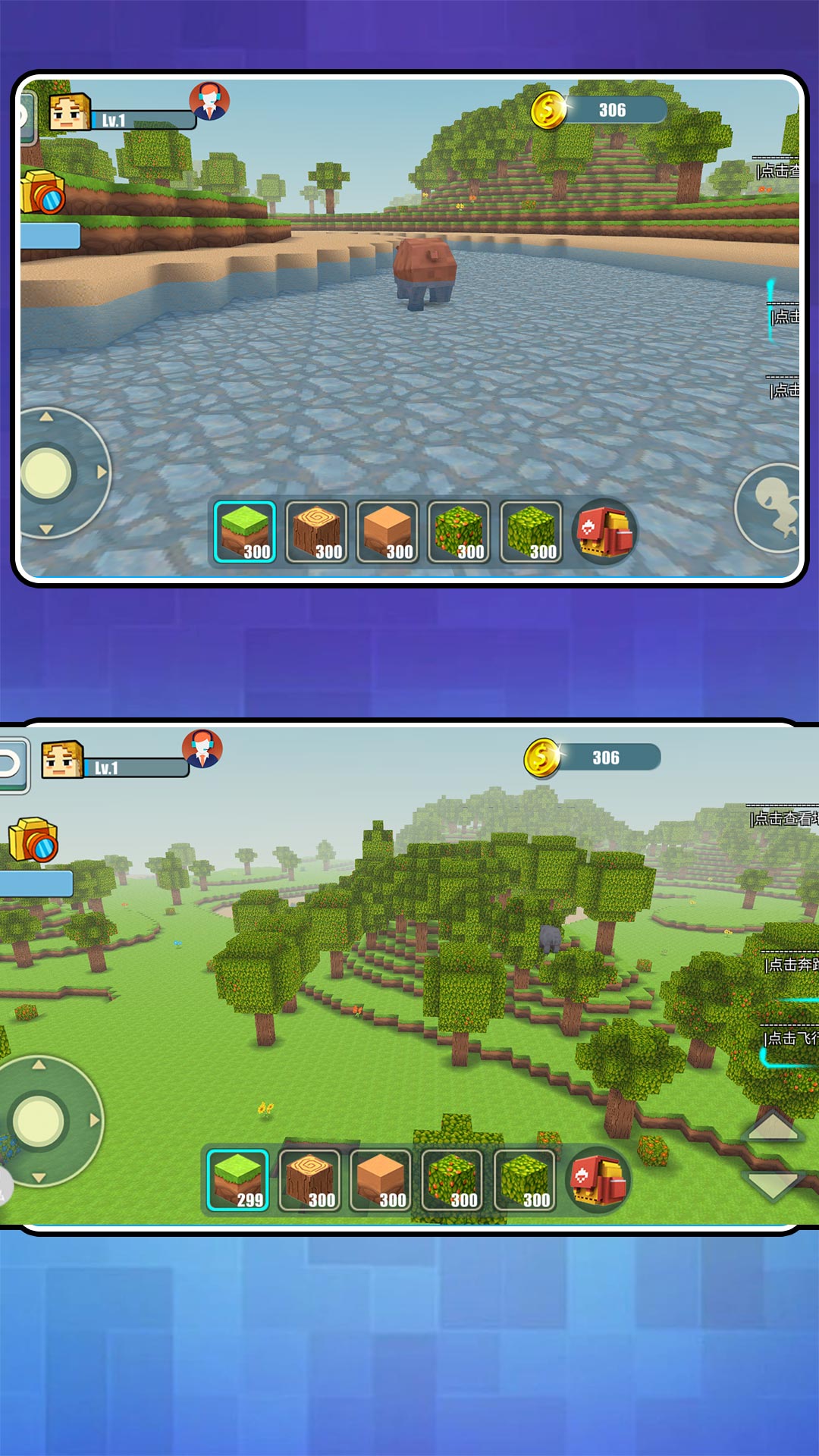 �λ�С�������ֻ���v2.0.7 ��׿��