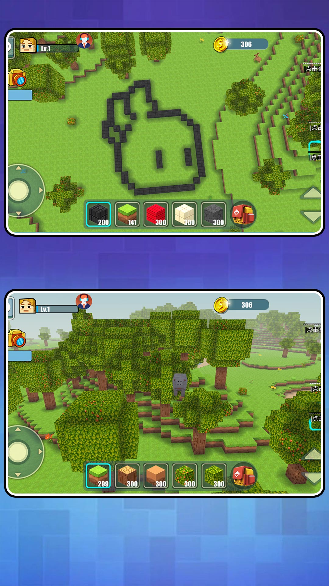 �λ�С�������ֻ���v2.0.7 ��׿��