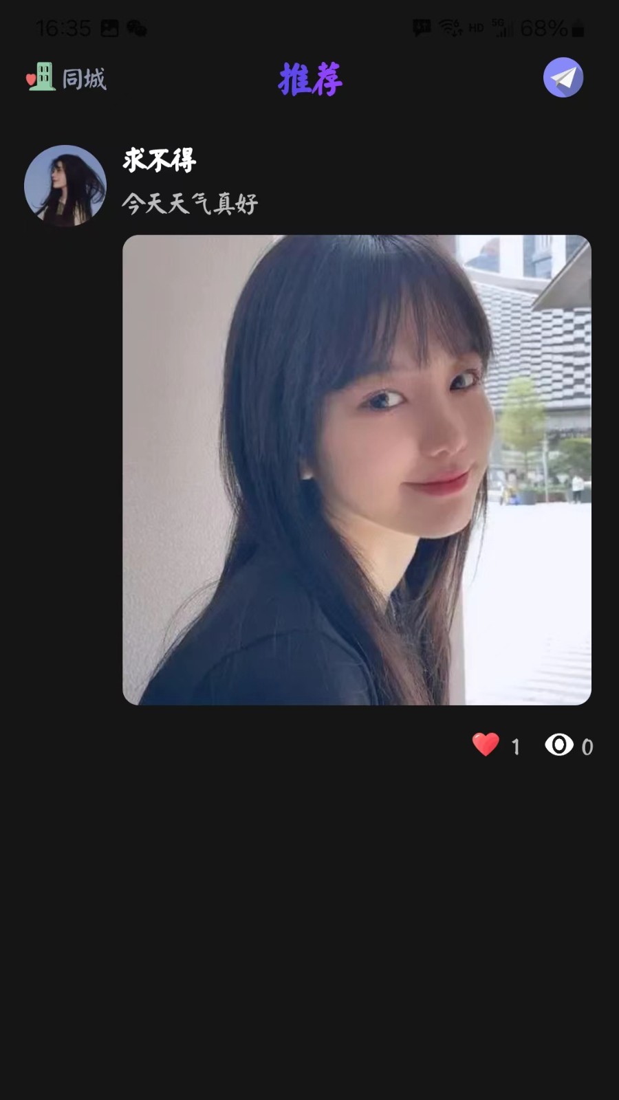 ��ģapp����v1.1.8 �ٷ���