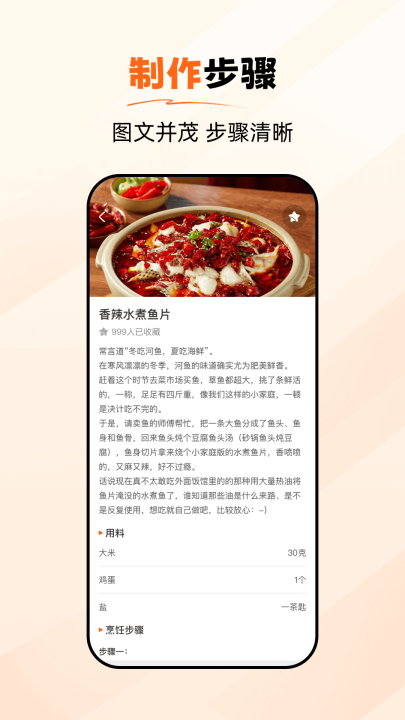 ʳ�״�ʦappv1.0.5 ���°�