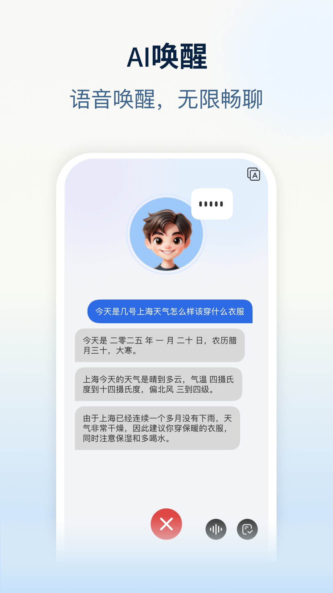 NebulaBuds����v3.8.7 ���°�