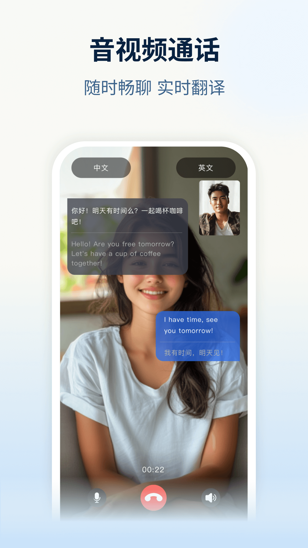 NebulaBuds����v3.8.7 ���°�