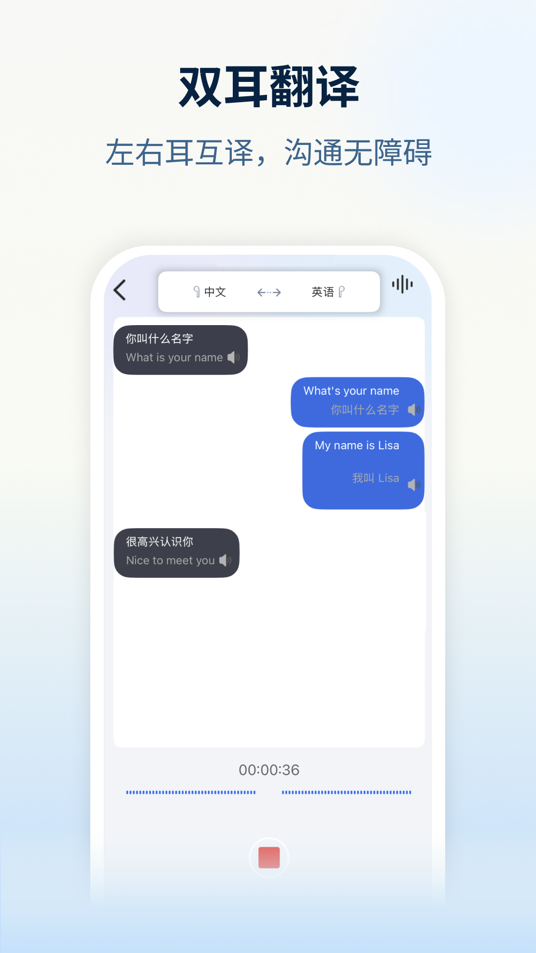 NebulaBuds����v3.8.7 ���°�