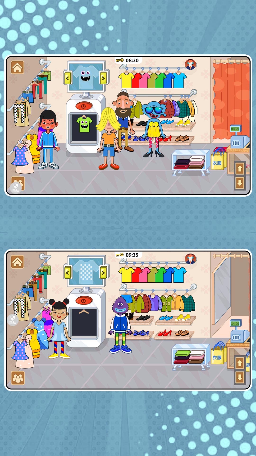 ����ʹ���ж���Ϸv2.0.1 ��׿��