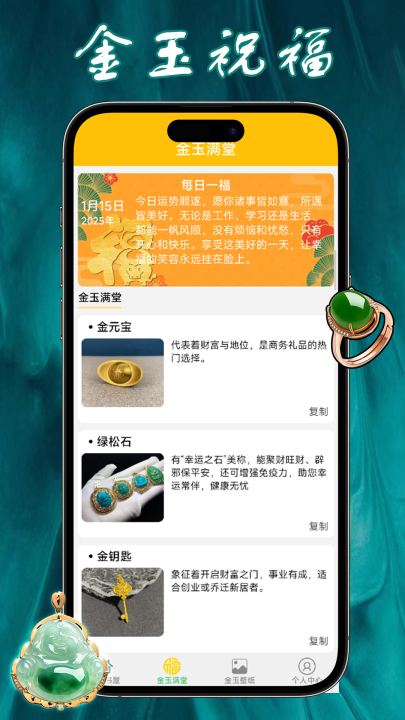 �������ü��ٰ�v0.0.2 ���°�