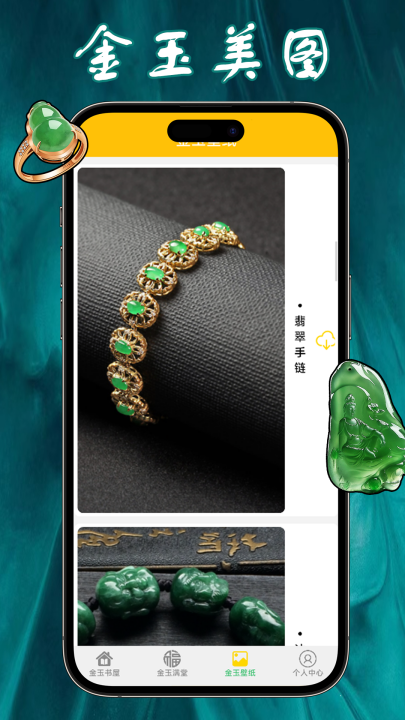 �������ü��ٰ�v0.0.2 ���°�