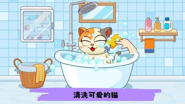 �ȳ軻װ���ֻ���Ϸv300.1.6 vivo��