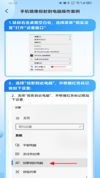 ���Ͷ��tv����appv1.0.6 ���°�