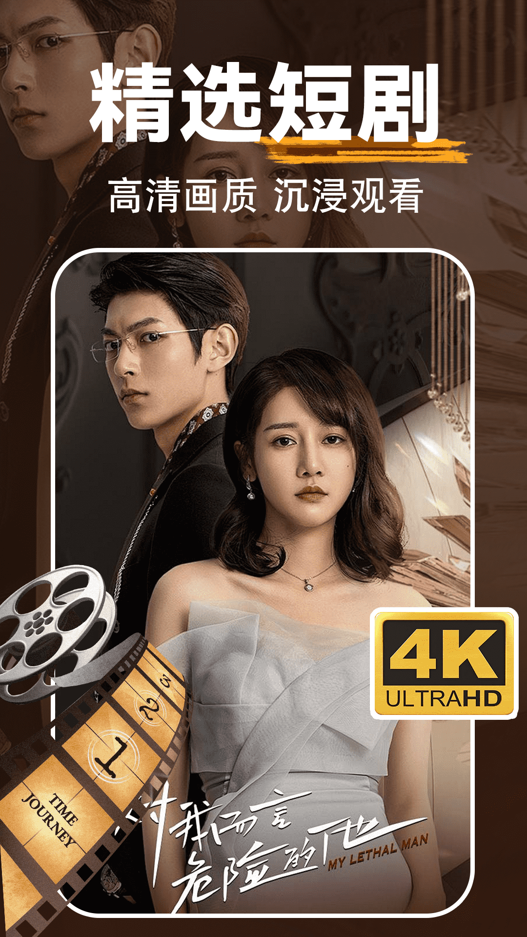 ���ȫ���̾�appv1.2.5 ���°�