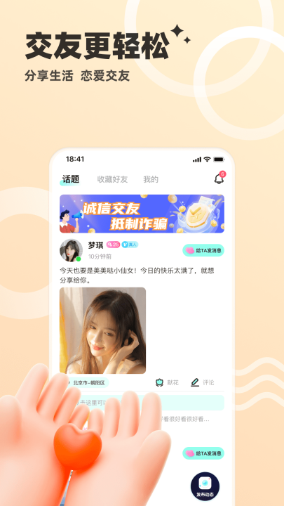 �Ķ������Ĺٷ�����v6.0.00 ���°�