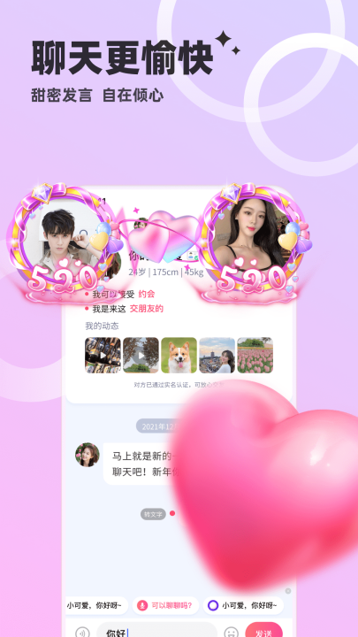 �Ķ������Ĺٷ�����v6.0.00 ���°�