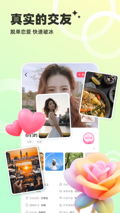 �Ķ������Ĺٷ�����v6.0.00 ���°�