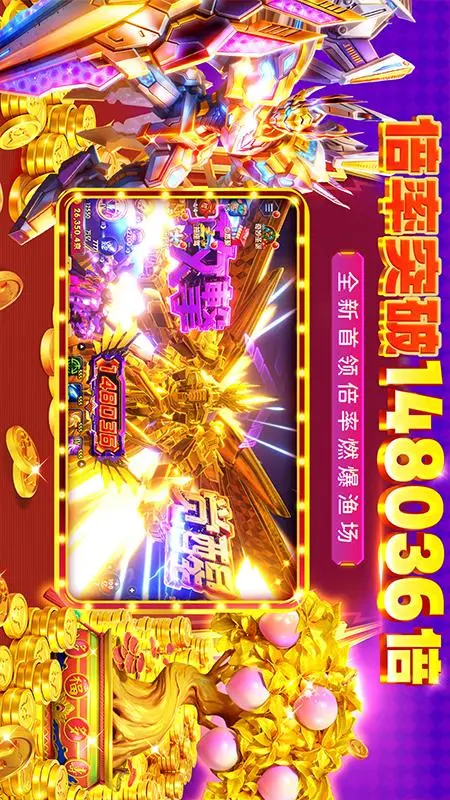 ���ִ���0.1�۰汾��������v3.12.0 ��׿��