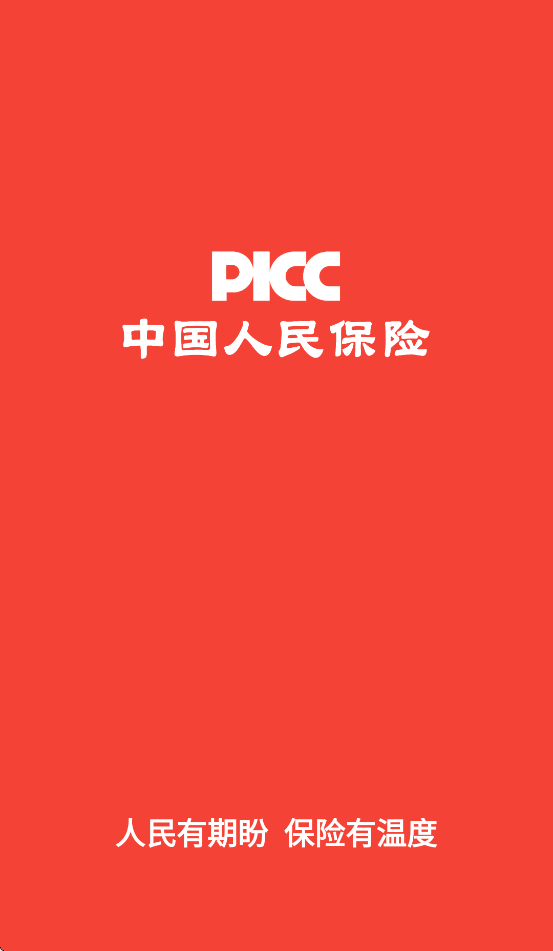 ���Ǳ�app�ٷ����°�����v1.4.1.0 ���°�