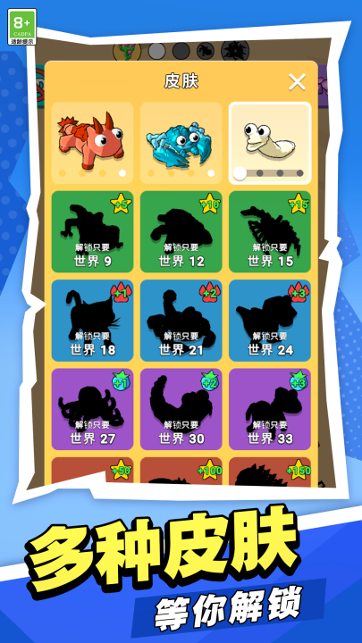 ѱ����ð����Ϸv1.1.1 ���°�