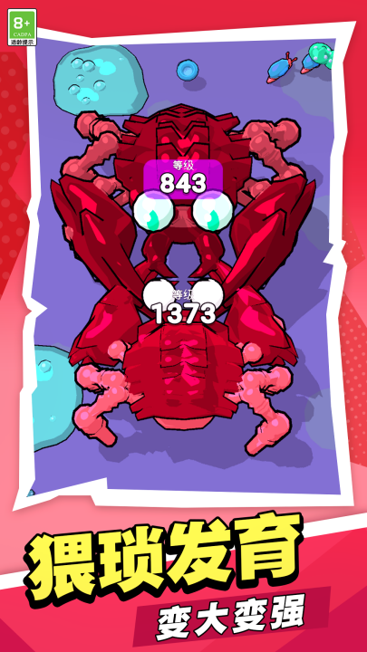 ѱ����ð����Ϸv1.1.1 ���°�