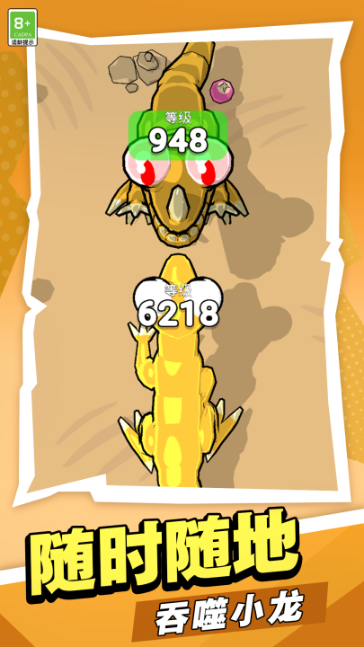 ѱ����ð����Ϸv1.1.1 ���°�