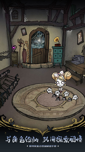 ��ķ˹��˵��ҹ�����ֻ���v1.8 �ٷ���