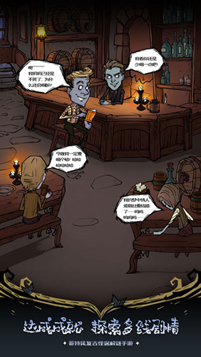 ��ķ˹��˵��ҹ�����ֻ���v1.8 �ٷ���