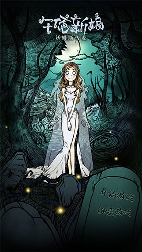 ��ķ˹��˵��ҹ�����ֻ���v1.8 �ٷ���