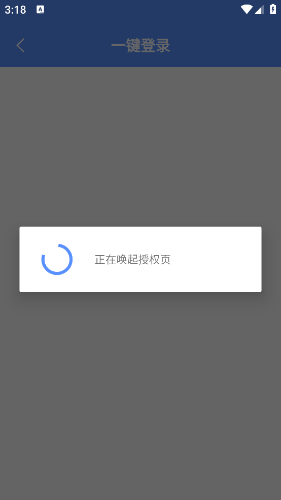 AI�滭רҵ��appv1.1.96 ������