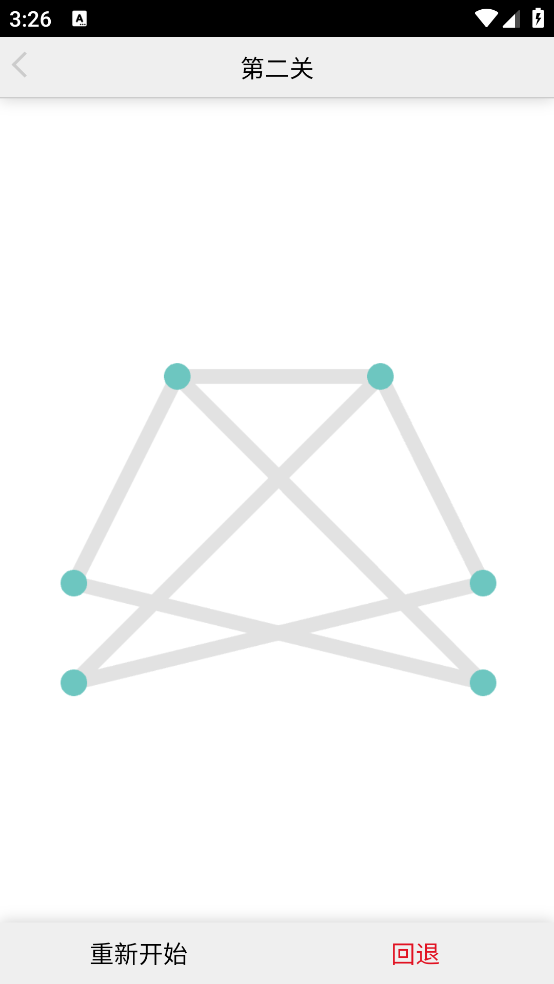 һ����;С��Ϸv2.2.5 �ٷ���