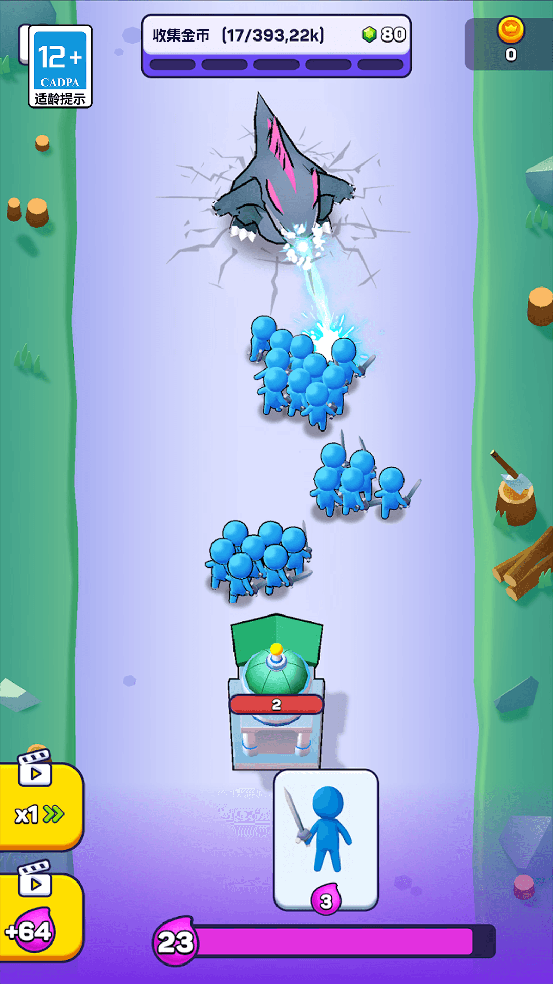 ��������սС��Ϸv3.0.0 ��׿��