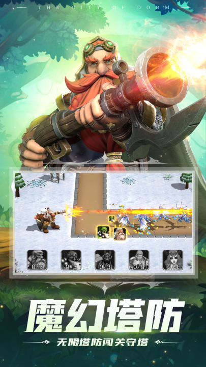 ������Ԫ����v12.6 ���°�