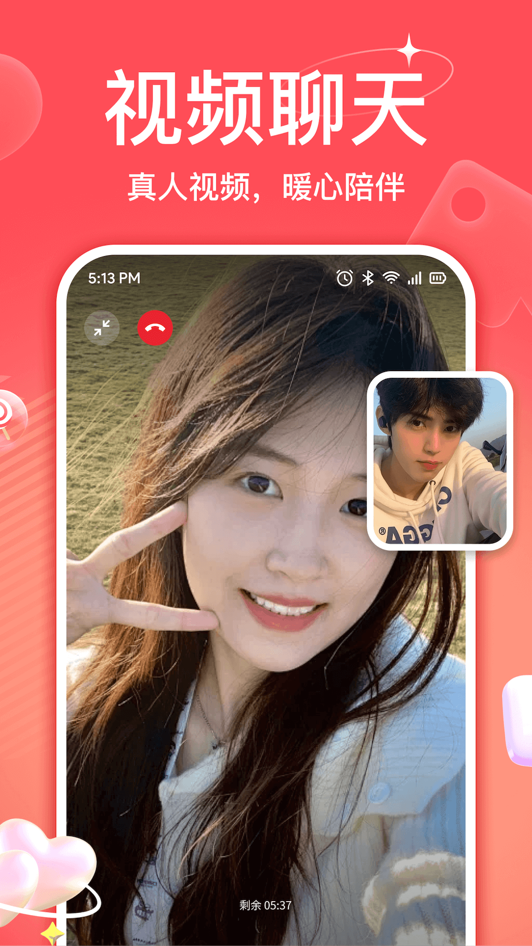 �Ѱ�����v2.5.0 �ֻ���